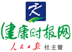 媒体logo